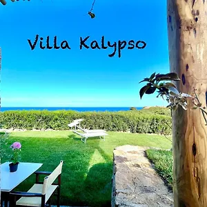  Gasthof Kalypso -